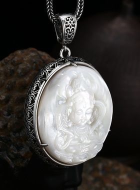 S925纯银复古镶嵌天然白贝雕吊坠