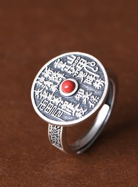 雷霆山鬼花钱币纯银护身吉祥好运