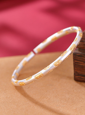 足银9999描金葫芦福禄吉言手镯