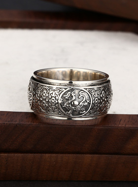 S925纯银复古做旧四神瑞兽戒指