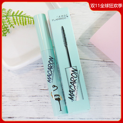 火烈鸟睫毛膏7.5ml细细刷头加密