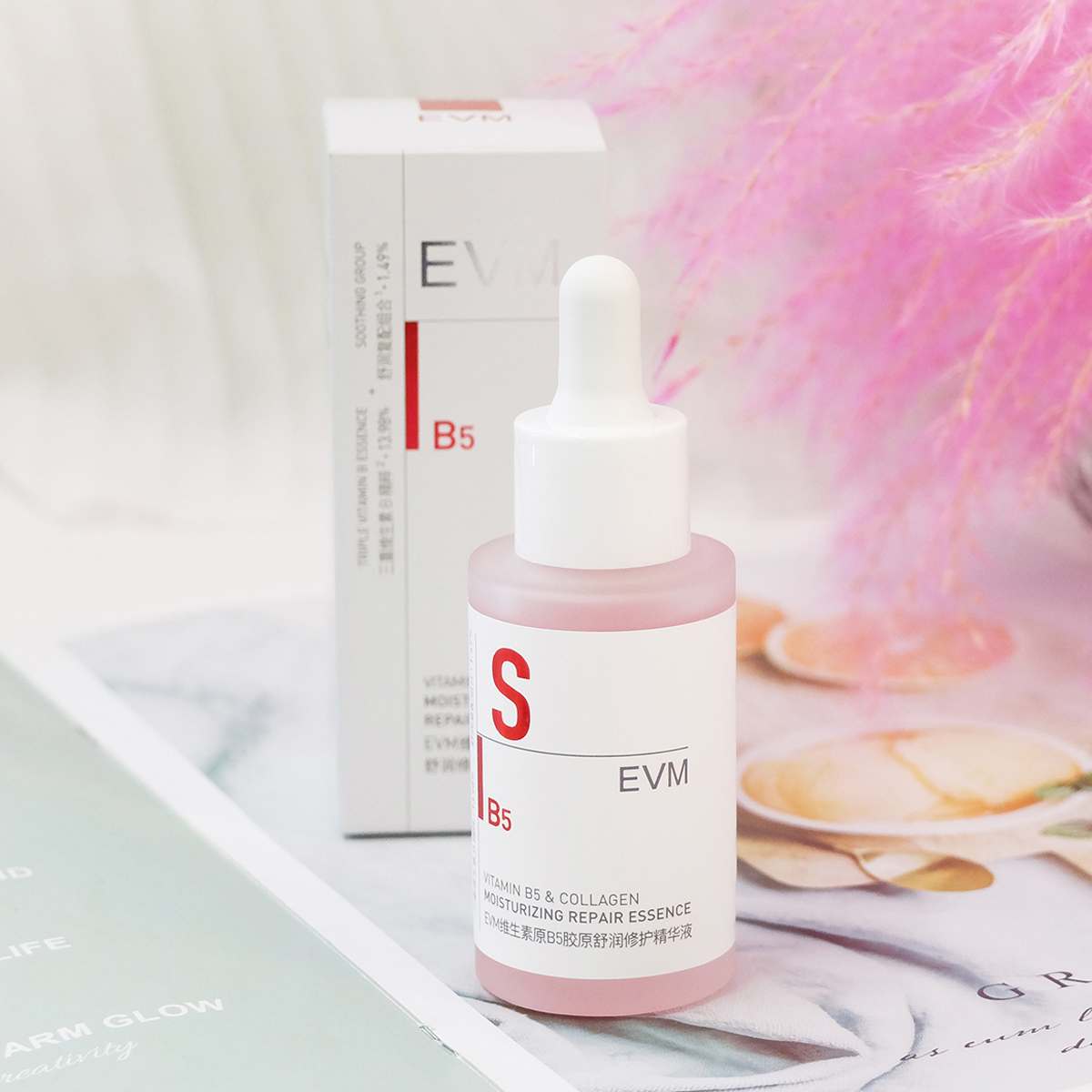 EVM维生素原B5胶原舒润修护精华液30ml 补水保湿滋润舒缓干燥女男