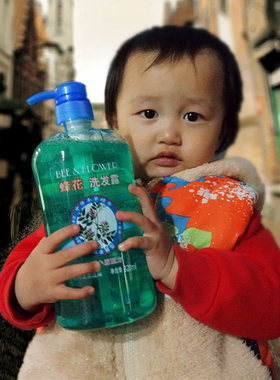 蜂花洗发露820ml止痒去屑控油含皂角洗发水洗发精柔顺滑改善干燥