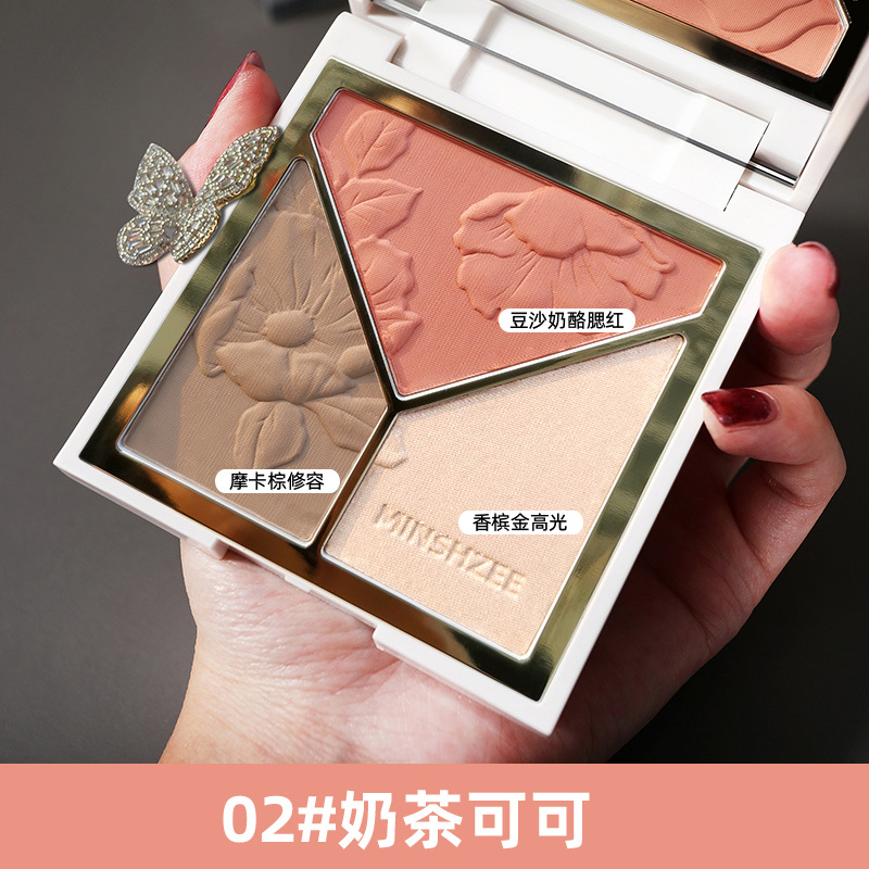 茗希芝高光修容盘10g修容