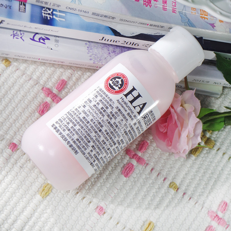 ¾©ÎÀ±¾²Ý HA±£ÊªÈé ͸Ã÷ÖÊËáÈéÒº 110ml ²¹Ë®±£ÊªÇåˬ¹ú»õ»¤·ôÆ·