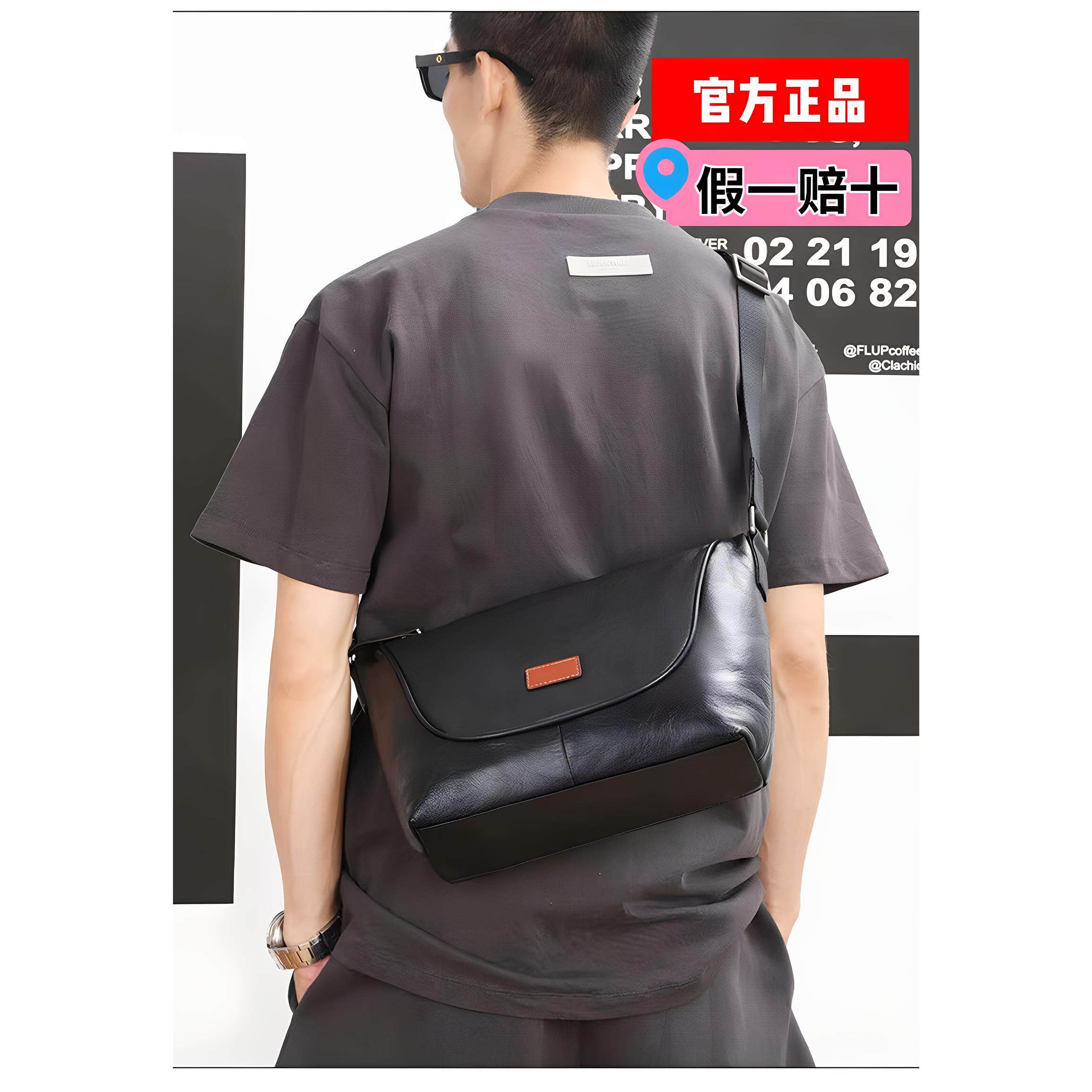 专柜单肩包大容量时尚休闲户外头层牛皮高级感横款男士斜挎包
