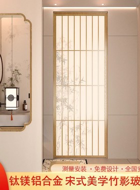 宋氏美学卫生间厕所门2025新款厨房阳台浴室洗手间竹影玻璃平开门