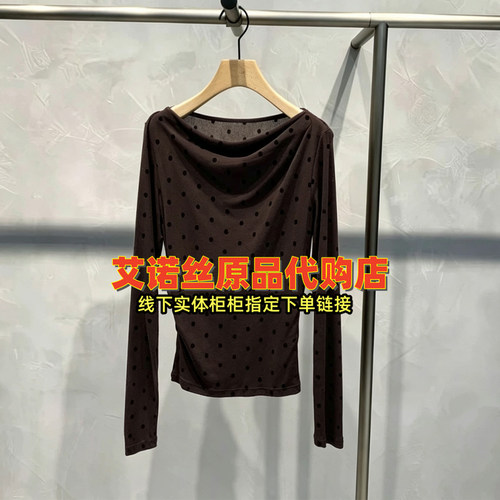 气质设计感荡领波点上衣长袖T恤