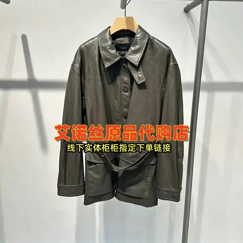 休闲收腰PU皮衣中长款风衣外套女图片