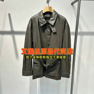 艾诺丝原品国内代购2026秋冬立领收腰PU皮衣中长外套女BR103169