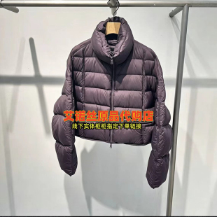 艾诺丝原品国内代购2026秋冬新款时尚保暖羽绒服短款外套BR004131