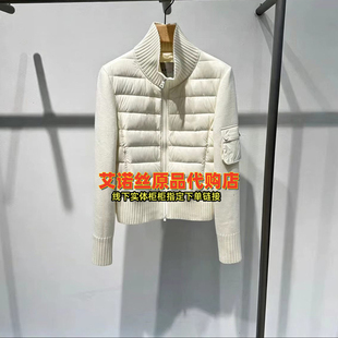 艾诺丝原品国内代购2026秋冬时尚休闲短款白色羽绒服外套BR004126