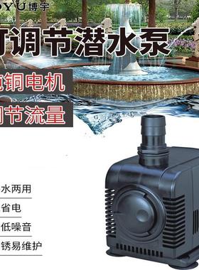 博宇BOYU鱼缸静音过滤潜水泵 FP-100 150 350 750 1000 1500 2000