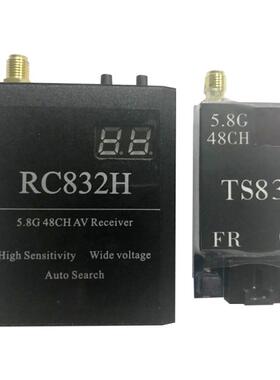 FPV/新款 /48频点 5.8G 图传发接收机/RC832