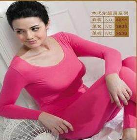 GEKAI UNDERWEAR SINGLE TOP BAMBOO FIBER THIN COTTON SINGLE SHIRT LONG SLEEVE BASE ROUND NECK LADIES AUTUMN DRESS 3761