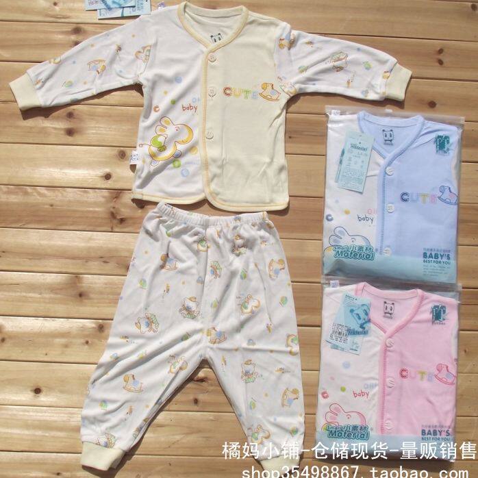 SMALL MATERIAL BABY SPRING AND AUTUMN BABY UNDERWEAR SET SOFT AND COMFORTABLE DOUBLE-SIDED BAMBOO FIBER FRONT OPEN BUTTON NEWBORN CARDIGAN