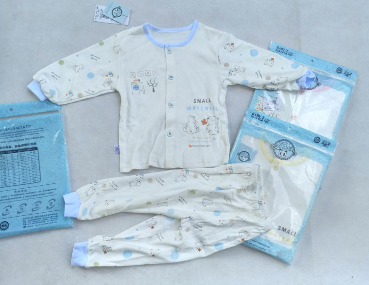 SMALL MATERIAL BABY SPRING AND AUTUMN BABY UNDERWEAR SET SOFT AND COMFORTABLE DOUBLE-SIDED BAMBOO FIBER FRONT OPEN BUTTON NEWBORN CARDIGAN