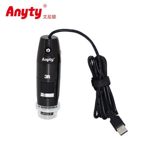 艾尼提MSUSB401PL便携数码显微镜USB偏光可加减高清检测清晰200