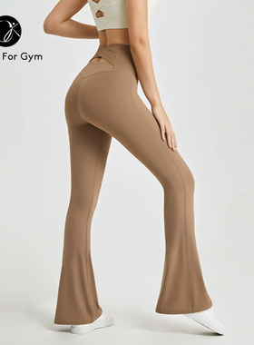 裸感高弹力运动裤瑜伽喇叭裤紧身显瘦高腰蜜桃提臀健身长裤