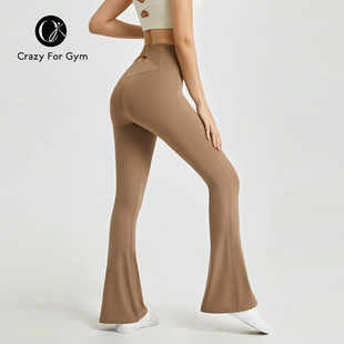 紧身显瘦高腰蜜桃提臀健身长裤 裸感高弹力运动裤 瑜伽喇叭裤