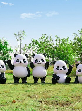 户外卡通熊猫雕塑摆件玻璃钢商业街打卡景区幼儿园售楼处草坪装饰