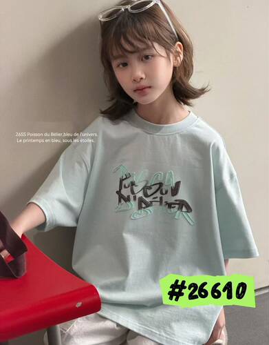 豪仔贝贝2026夏季新款男女童韩版休闲百搭短袖T恤刺绣字母