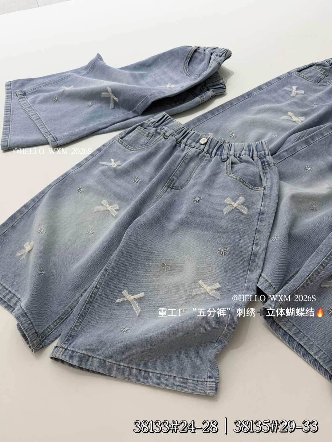 王小米2026夏季新款女童韩版休闲百搭牛仔短裤蝴蝶结装饰中裤五分