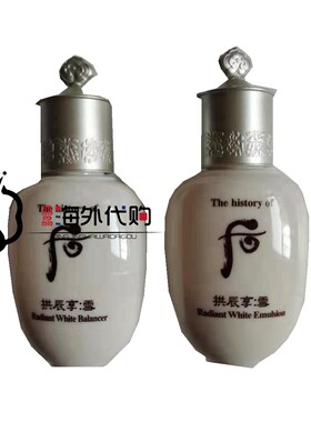 补水保湿韩国小样美白