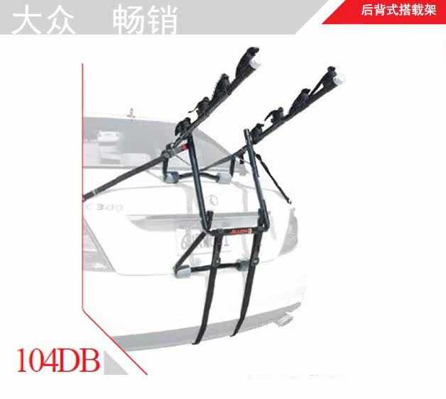 Porte-bagages pour vélo ALLEN - Ref 2424719 Image 3