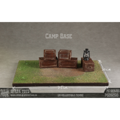 马掌望台地台草地兵人地台