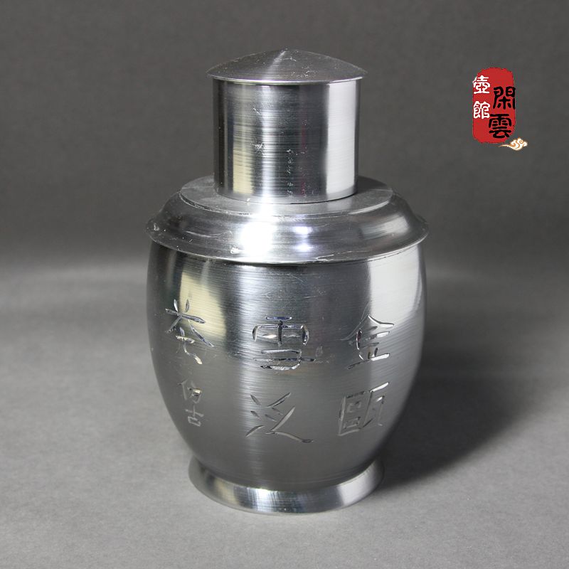 锡刻画潮汕少量供应茶叶罐手工
