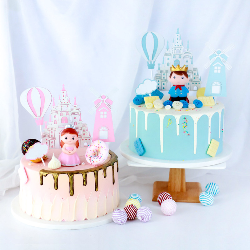 公主王子城堡儿童生日插件