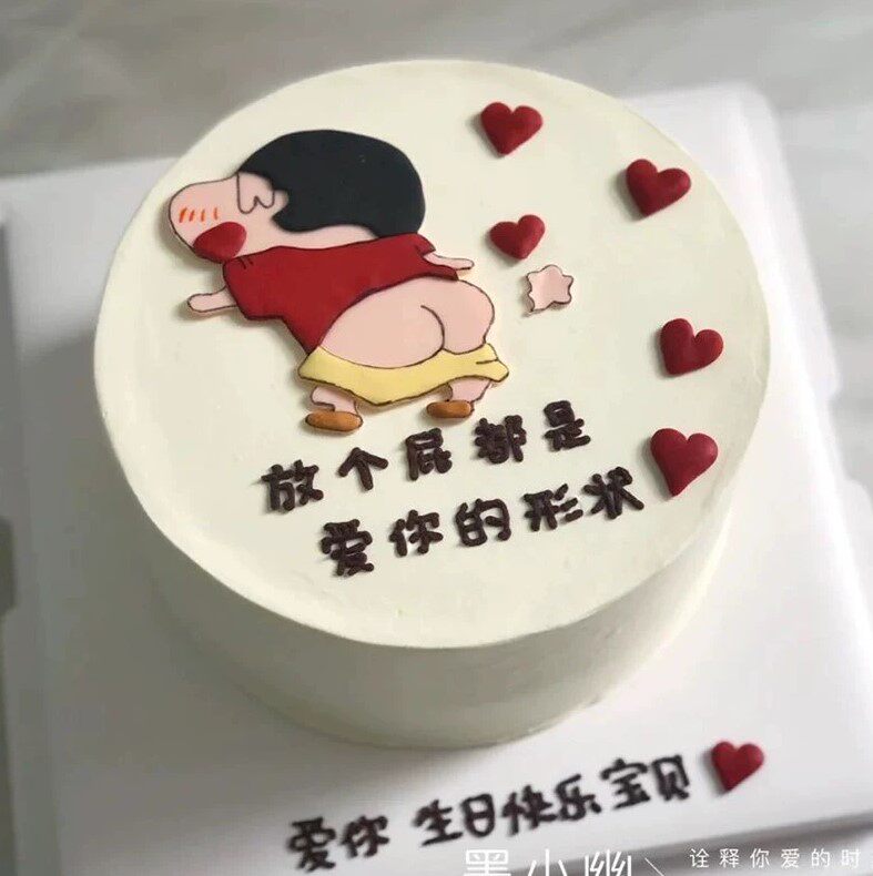 软胶蜡笔小新网红蛋糕装饰摆件