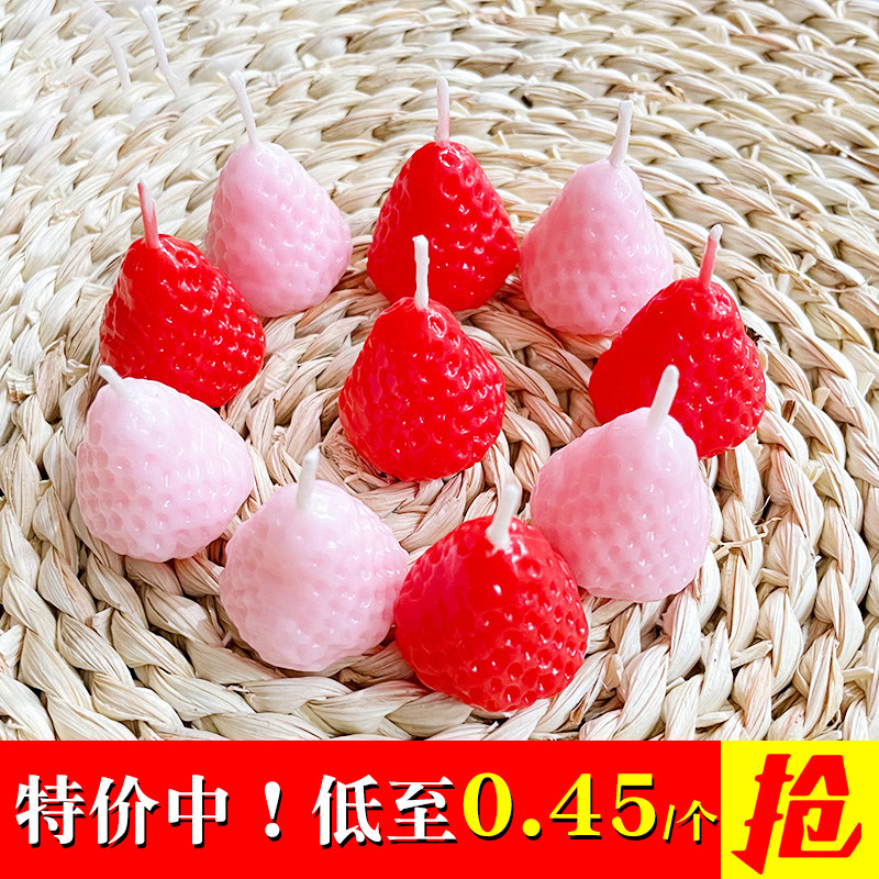 网红粉色草莓蜡烛生日蛋糕装饰品摆件韩式ins唯美少女心卡通插牌,节庆用品/礼品,蜡烛,淘宝优惠券,粉丝福利购,淘宝优惠卷