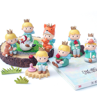 小王子情景生日蛋糕装饰摆件眺望日落玫瑰儿童男孩主题甜品台装扮