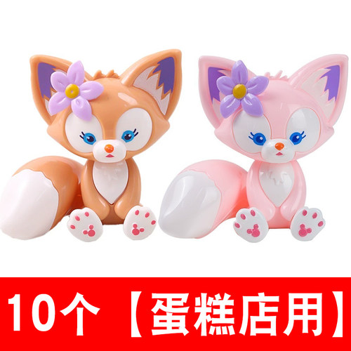 蛋糕摆件儿童宝宝网红生日配件