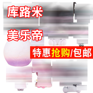 饰网红黑色系玩具摆件雨丝生日甜品台烘焙插件 网红库米米蛋糕装