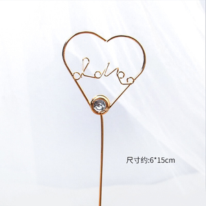 LOVE爱心环情人节生日蛋糕装饰