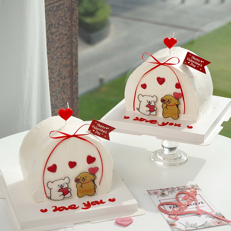 2025快乐520蛋糕装饰卡通爱心贴贴线条狗唯美情侣告白小旗装饰