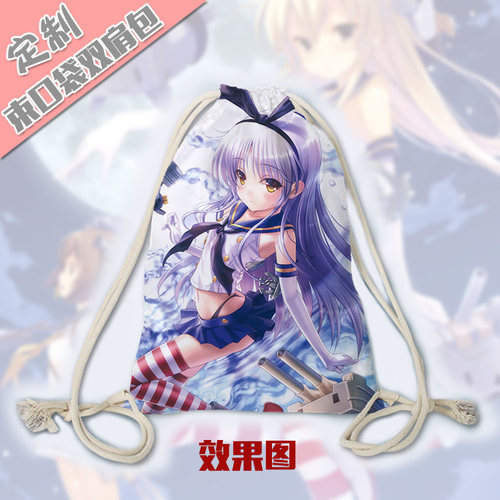舰队collection岛风动漫游戏周边二次元束口背包袋可来图定制