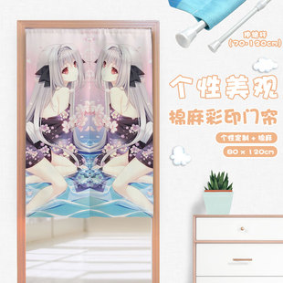 近月少女的礼仪樱小路露娜动漫游戏周边二次元定制仿棉麻门帘