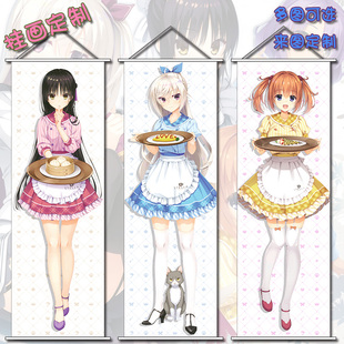 星光咖啡馆与死神之蝶四季夏目明月栞那墨染希动漫游戏等身长挂画