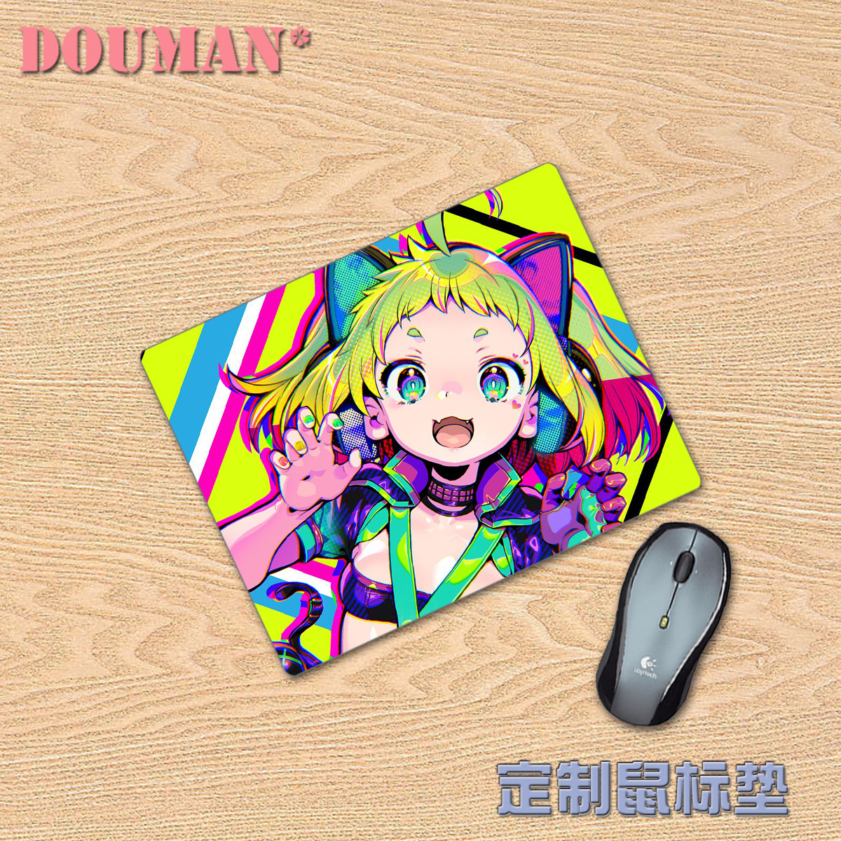 多娜多娜一起来干坏事吧鼠标垫