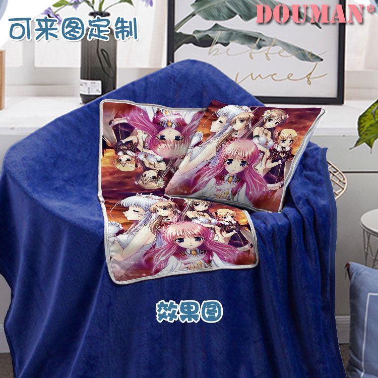 秽翼的尤斯蒂娅弗罗拉莉菲奥奈周边定制汽车两用午休毛毯抱枕被