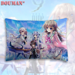 9nine九条都新海天香坂春风结城希亚游戏二次元周边定制抱枕靠枕