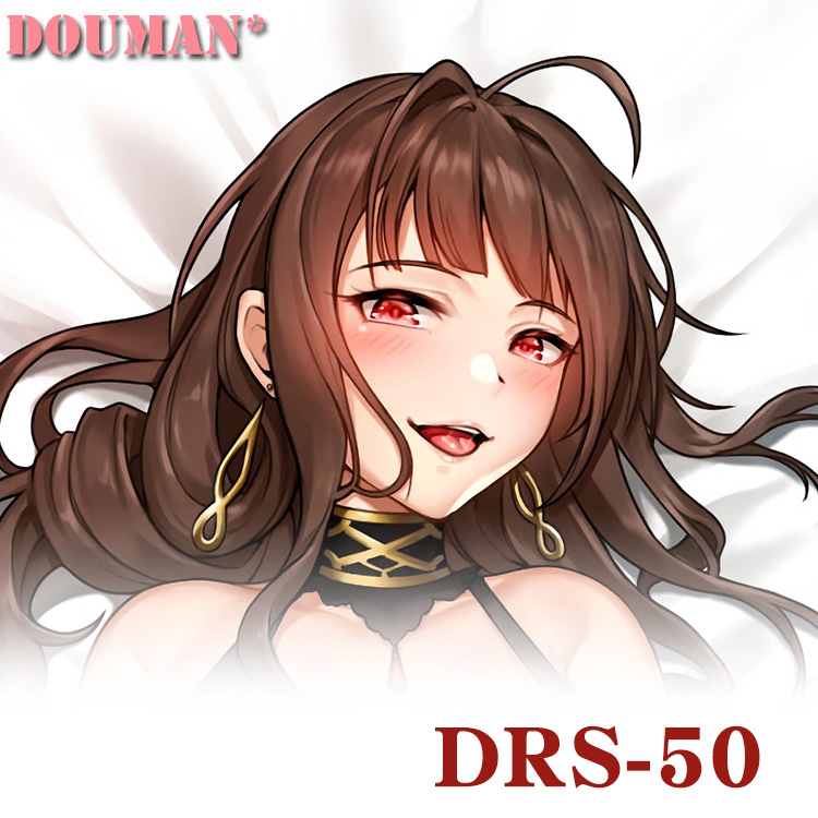 少女前线dsr50动漫游戏二次元周边宅男等身长抱枕可来图定制