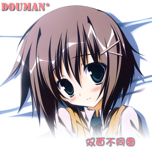 素晴日美好的每一天间宫羽咲动漫游戏周边二次元定制等身抱枕靠枕