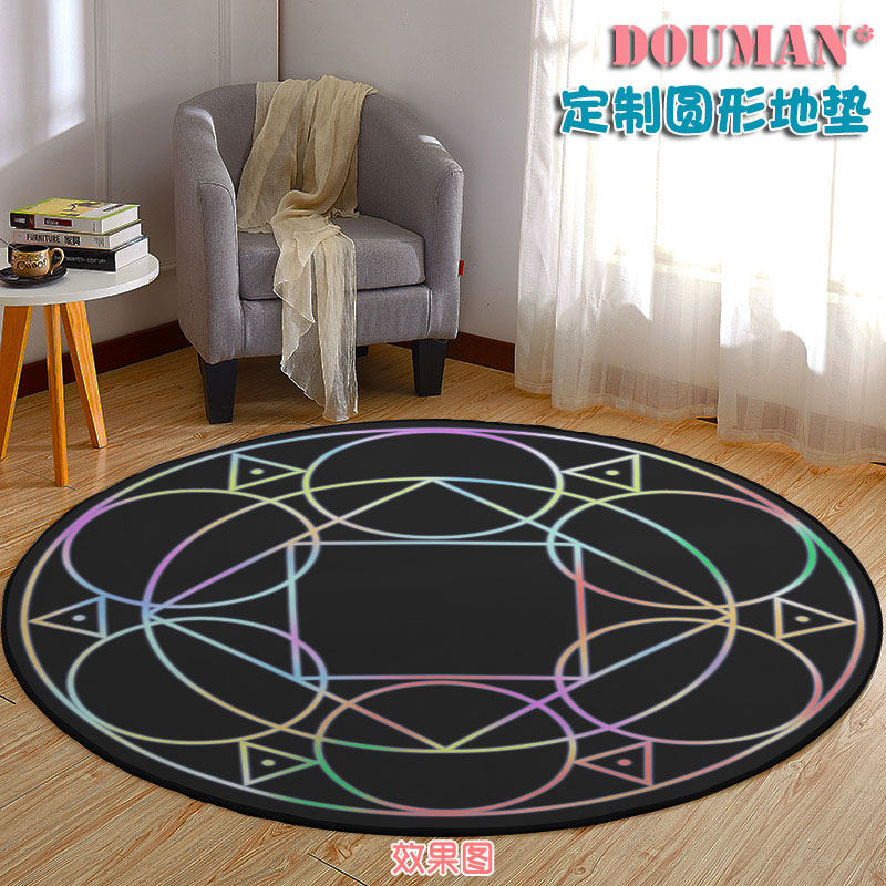 原创最终幻想ff14超大黑魔纹鲶鱼精游戏定制圆形短绒地垫客厅地毯