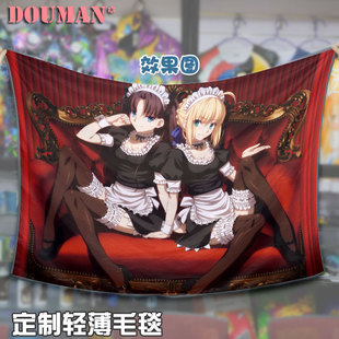 FATE玉藻前黑贞德梅林尼禄动漫游戏定制锁边法兰绒午休空调薄毛毯