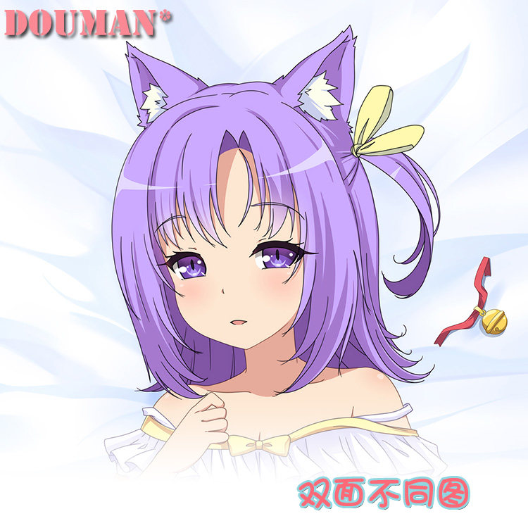 巧克力与香子兰桂动漫游戏周边二次元宅男等身长抱枕来图定制定做